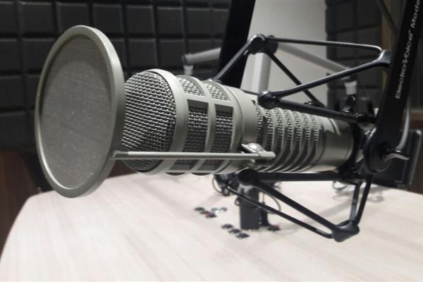 Concluye hoy presentación de ofertas para frecuencias de FM