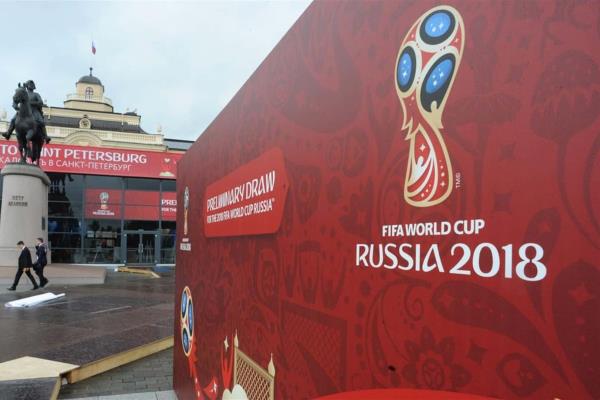 Selección de Rusia da a conocer prelista para Copa del Mundo