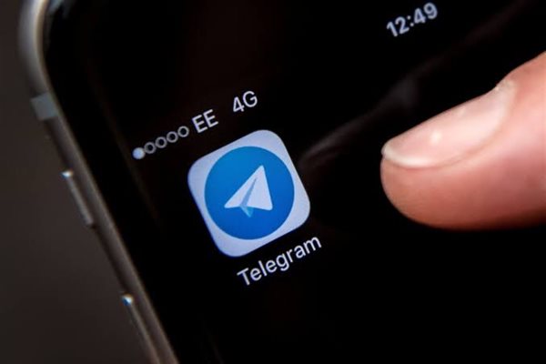 Detectan bot malicioso en Telegram