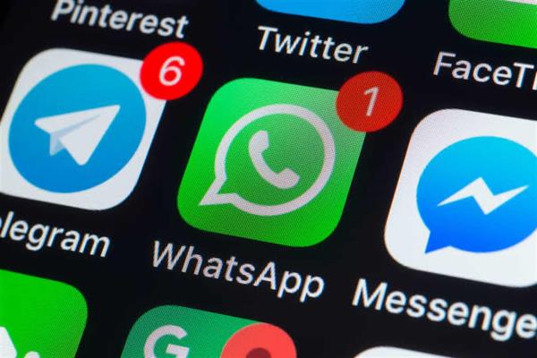 Cinco trucos para pasar desapercibido en WhatsApp estas vacaciones