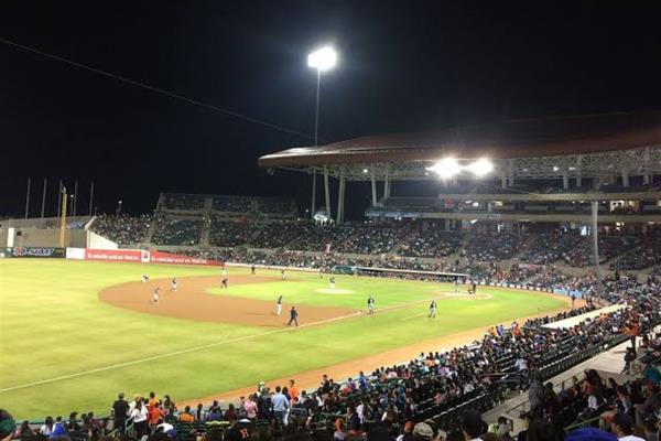 Suspenden ingreso de aficionados a estadios de beisbol en Sonora