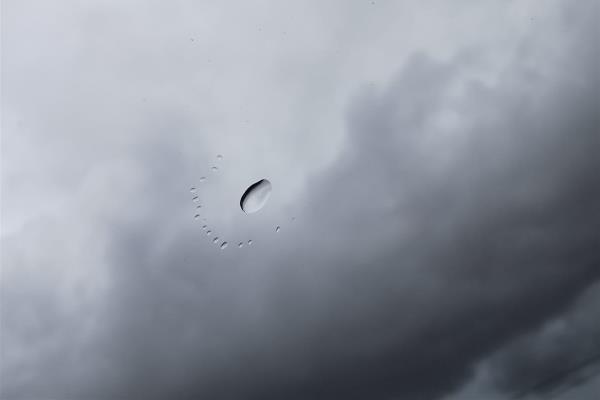 El 20 de junio iniciará el bombardeo de nubes: Quirino Ordaz