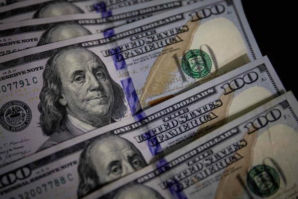 Estados Unidos ofrece 5 mdd por información sobre el hijastro de «El Mencho»