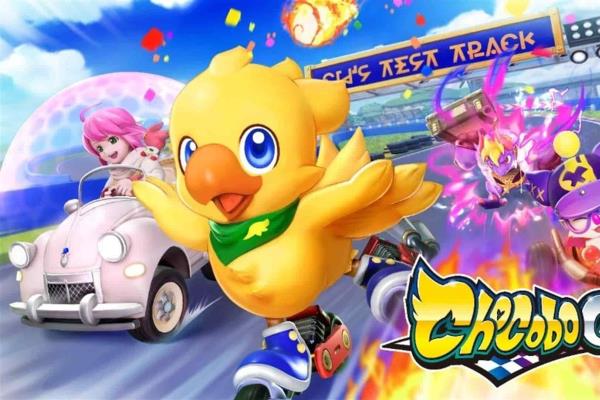 «Chocobo», el famoso pájaro amarillo de «Final Fantasy», se pasa al «karting»