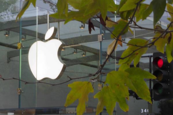 Apple alerta de fallos de seguridad en el software de iPhone, iPad y Mac