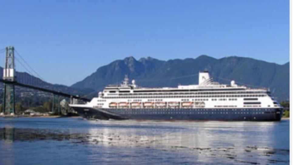 Holland America llegará a Topolobampo en diciembre