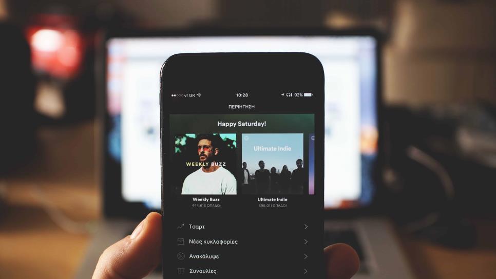 Las 10 canciones para refrescarte en estos días de calor, según Spotify Las 10 canciones para refrescarte en estos días de calor, según Spotify