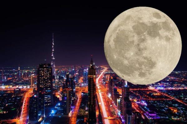 Eclipse lunar de gusano: Conoce horarios y fechas de este fenómeno