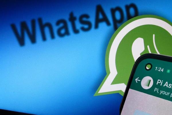 WhatsApp: ¿cómo activar el asistente Pi?
