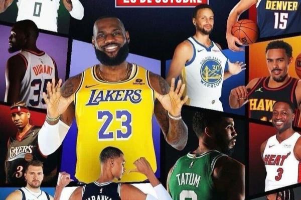 Arranca la NBA: ¿Cómo ver los partidos de la temporada 2023-24 en México?