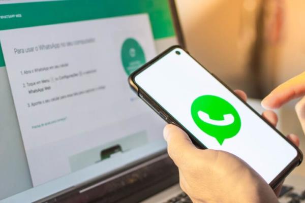 WhatApp; así puedes saber cuántos dispositivos están vinculados a tu cuenta