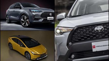 Estos son los 10 autos y SUV híbridos en México más baratos para 2025