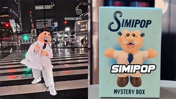 Dr. Simi abre su primera tienda en Japón Dr. Simi abre su primera tienda en Japón