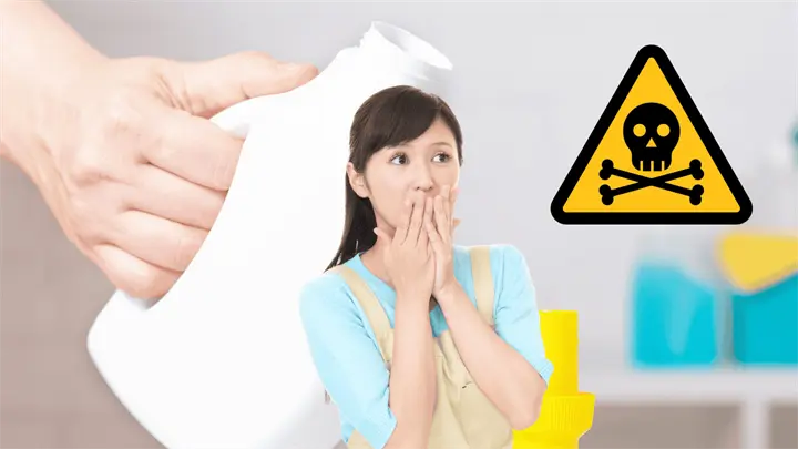 ¡Aguas! Expertos advierten de productos de limpieza que se mezclan y podrían causar la muerte ¡Aguas! Expertos advierten de productos de limpieza que se mezclan y podrían causar la muerte