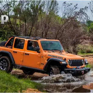 Así es la Jeep Wrangler Joose 2026 que llega a México; hay unidades limitadas Así es la Jeep Wrangler Joose 2026 que llega a México; hay unidades limitadas