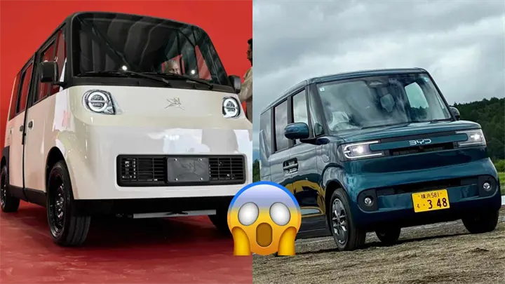 Racco, el auto eléctrico de BYD que tiene tanto parecido con el Olinia de México que podrían ser iguales Racco, el auto eléctrico de BYD que tiene tanto parecido con el Olinia de México que podrían ser iguales